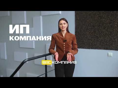 Видео: лизинг станков Dragon и LTT