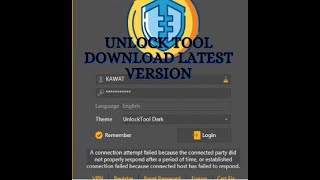 How to download unlock tool latest update || unlock tool not open || spectrum phone,#poptox