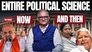 Indian Parliament: Now and Then | ENTIRE POLITICAL SCIENCE with Javed Ansari