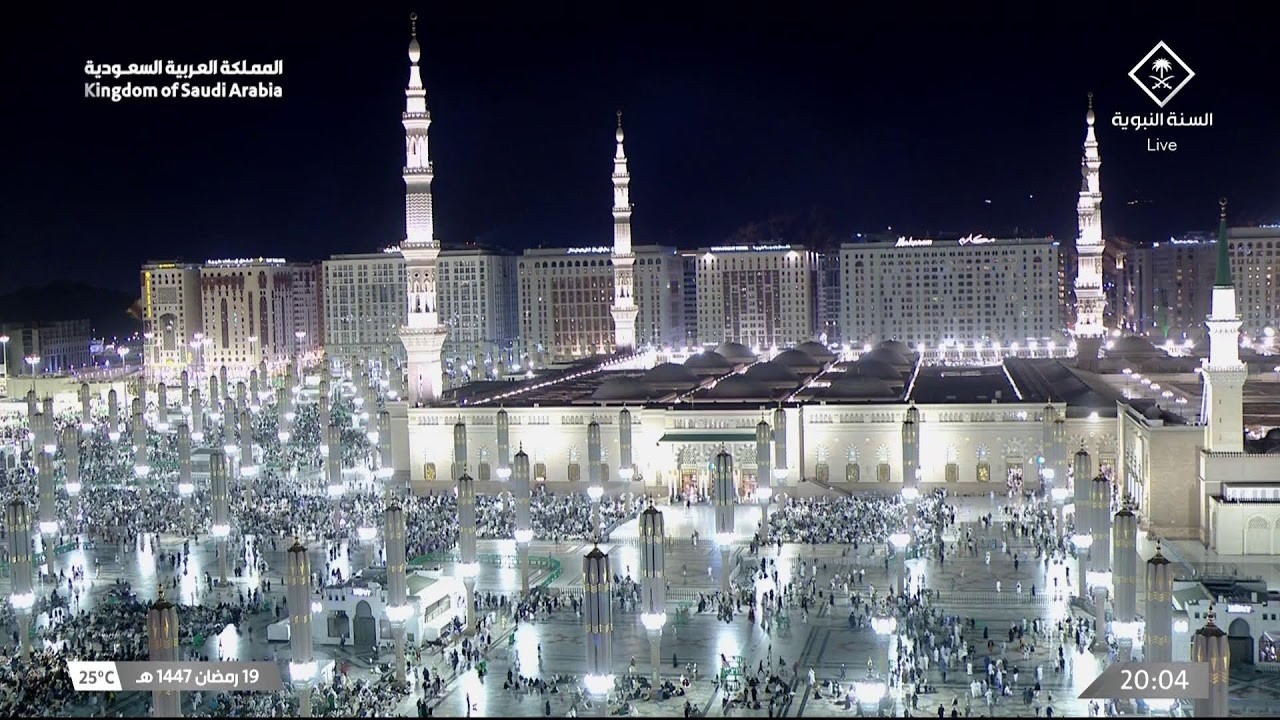Live webcam view of Prophet's Mosque Sunnah Channel Live