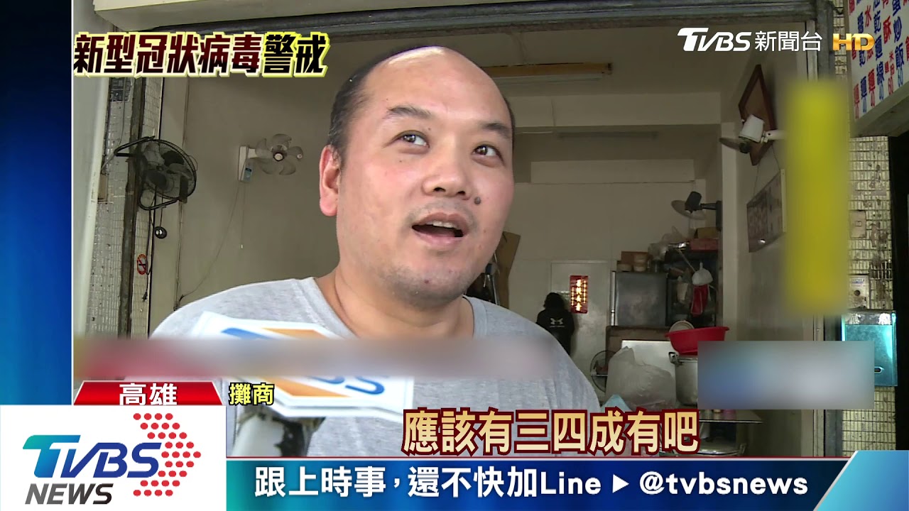 六合夜市40間店家急撤 租金降2萬無人問