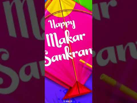 2022💚MAKARSANKRANTI🧡 STATUS💚 #WHATSPPSTATUS 💟#FESTIVAL💚 COMING SOON #TREND #VIRAL #FACEBOOK