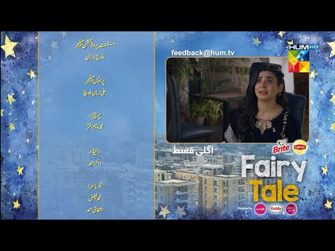 Fairy Tale Episode 3 Promo| Fairy Tale EP 3 Teaser|Promo by Asif