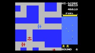 MSX Game: Rally-X (1984 Namco)