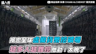 [情報] PS獨佔遊戲再減一！《往日不再》5月18日