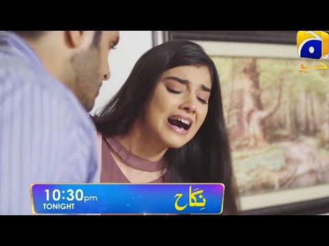 Nikah New Episode 85 Teaser  | Part1 | Nikah Episode 85 | Pakistani Drama Nikah Ending Scene 1
