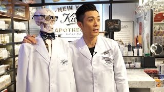 Kiehl’s Promotional Video – “A day in the Elements Branch x Pakho Chau 周柏豪)