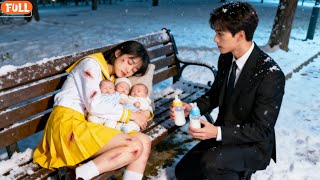 Poor Girl Was Abandoned On Roadside—Infertile CEO Took Her Home,After One Crazy Night，Now…Triplets!