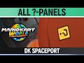 Mario Kart World DK Spaceport All Panels All Question Mark Panels