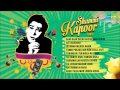 Best Of Shammi Kapoor Songs Hit Songs Best Of Shammi Kapoor Songs Hit Songs