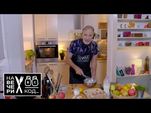 Na večeri kod: Frano Lasić / sezona 3 / ep3