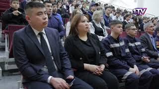 Видео
