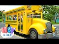 Las Ruedas del Autobús 🚌 Canciones infantiles en Español - HeyKids
