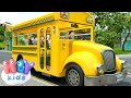 Las Ruedas Del Autobús Canciones Infantiles En Español HeyKids