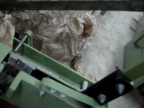 Hand Operated Shearing Machine