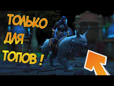 Новое топ ездовое животное ! Насколько оно имбовое  ? Frostborn: Action RPG