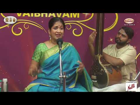 Vocal Concert of  Bharathi Ramasubban  – Mudhra’s NAVARATHRI VAIBHAVAM  - DAY 1