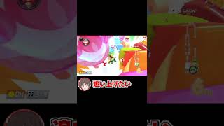【マリオカート8DX】特に方向性のないマリカpart23【ゆっくり実況】#shorts #ゆっくり実況 #マリオカート8dx