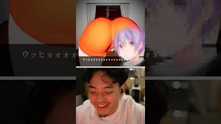 新作ホラゲーの演出に困惑するボドカ