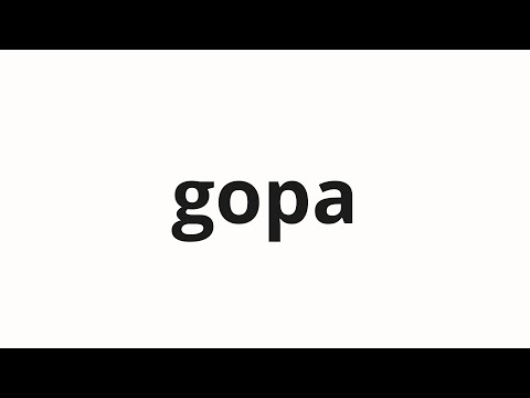 How to pronounce gopa | 고파 (Hungry in Korean)