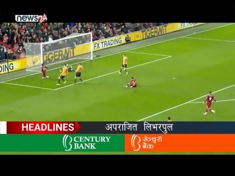 AFTERNOON NEWS HEADLINES - NEWS24 TV