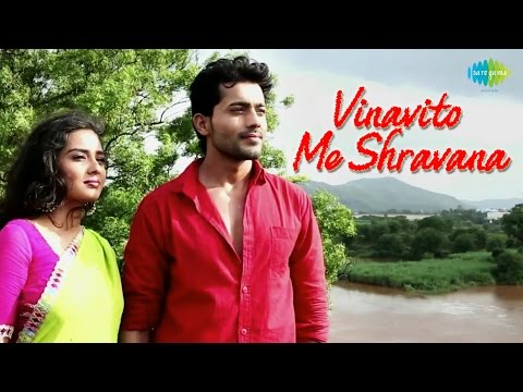 Shaha Noor Riyaaz Music Video...