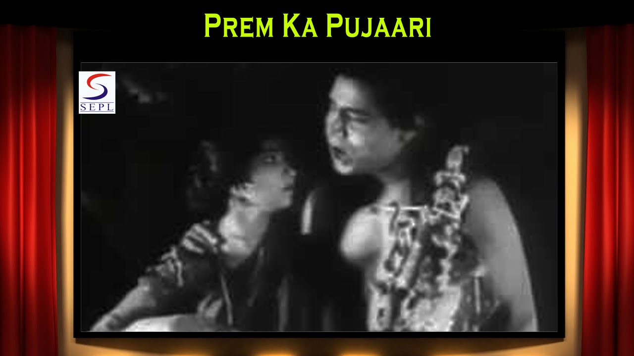 Dekhat Waako Hi Roop Prem Ka Pujari Lyrics | Chandi Das | Kundan Lal Saigal | R C Boral