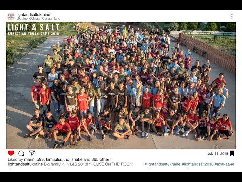 2018: HOUSE ON THE ROCK のサムネイル