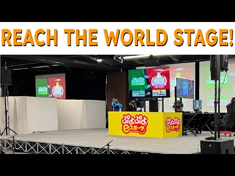 The Puyo Global Other Region Finals Approaches!