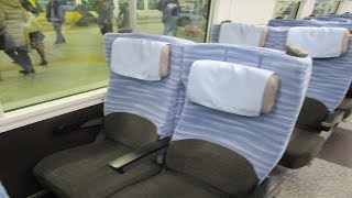 大回り乗車ゆっくり実況　第1回　新型特急とあのぼったくり特急にも乗車