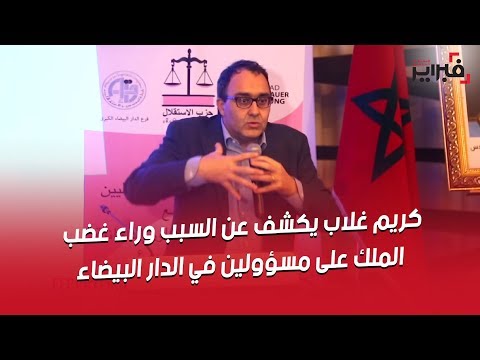 img-video