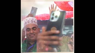 আমি এটিএম মিজানুর রহমান বিশ্বাস করি, রাজ
