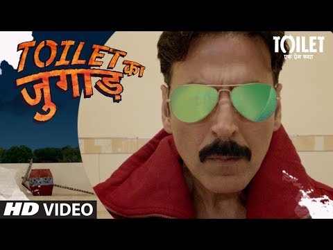 Toilet Ka Jugaad (OST by Akshay Kumar & Vickey Prasad)