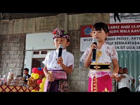 IBU AMBU SUARGA_ kayana n kieran