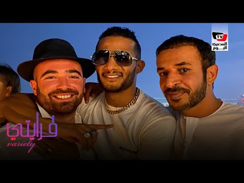 فاريتي| محمد رمضان متهم بالتطبيع وبهاء سلطان يرتل القرآن الكريم فاريتي| محمد رمضان متهم بالتطبيع وبهاء سلطان يرتل القرآن الكريم
