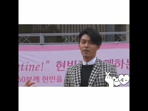 PUBLIC - MAKE YOU MINE #Hyunbin