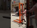 Product Video
