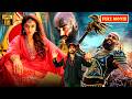 Nayanthara And Karthi Blockbuster Telugu FULL HD Horror Comedy Movie JordaarMovies ​