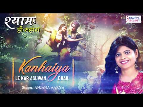 YouTube Fallback Thumbnail