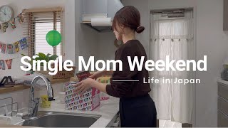 Life in Japan🇯🇵My son’s birthday | Single mom of two