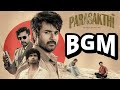 Parasakthi Movie BGM Ringtone Sivakarthikeyan GV Prakash Sudha Kongara Remix By Robin