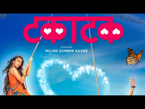 TakaTak Full HD Muvie  #viralvideo #trendingmuvie