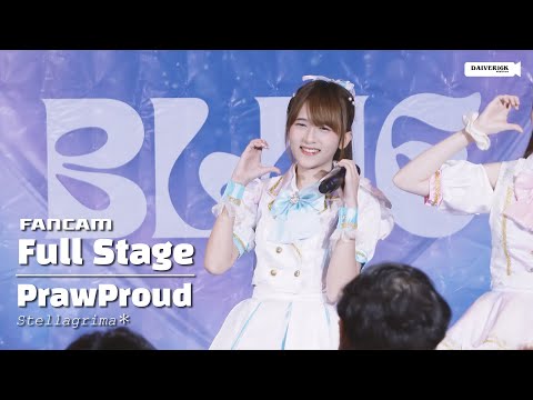 230902 [Fancam] PrawProud Stellagrima＊- Full Stage @ My love is Blue | DONKI Mall Thonglor [4K]