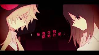 【高音系男子】仇返しシンドローム＠歌ってみた【ゆーむ】