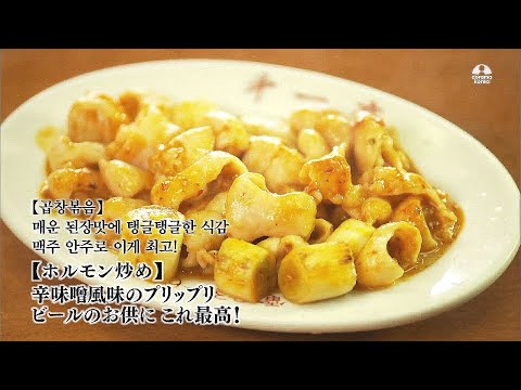 아이콘
