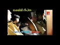 Leshmideeptha Case Yessma Brakingnews Yessmaissue Youtube Malayalam News Viralshorts