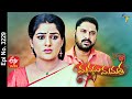 Manasu Mamata 20th August 2021 Full Episode No 3229 ETV Telugu