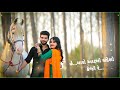 Valamiya Chhodi Ne Mat Jajo Re Status Geeta Rabari New WhatsApp Status 2021