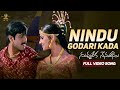 Nindu Godari Kada Video Song Full HD Nuvvu Leka Nenu Lenu Tarun Aarthi Agarwal SP Muisc
