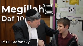דף יומי מגילה דף 10 מאת ר' אלי סטפנסקי
